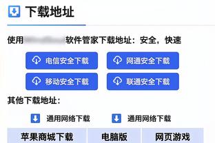 kaiyun体育官网页截图3